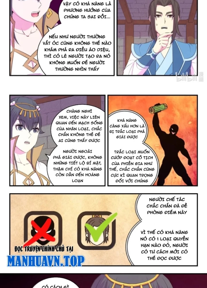 Côn Thôn Thiên Hạ Chapter 375 - 13