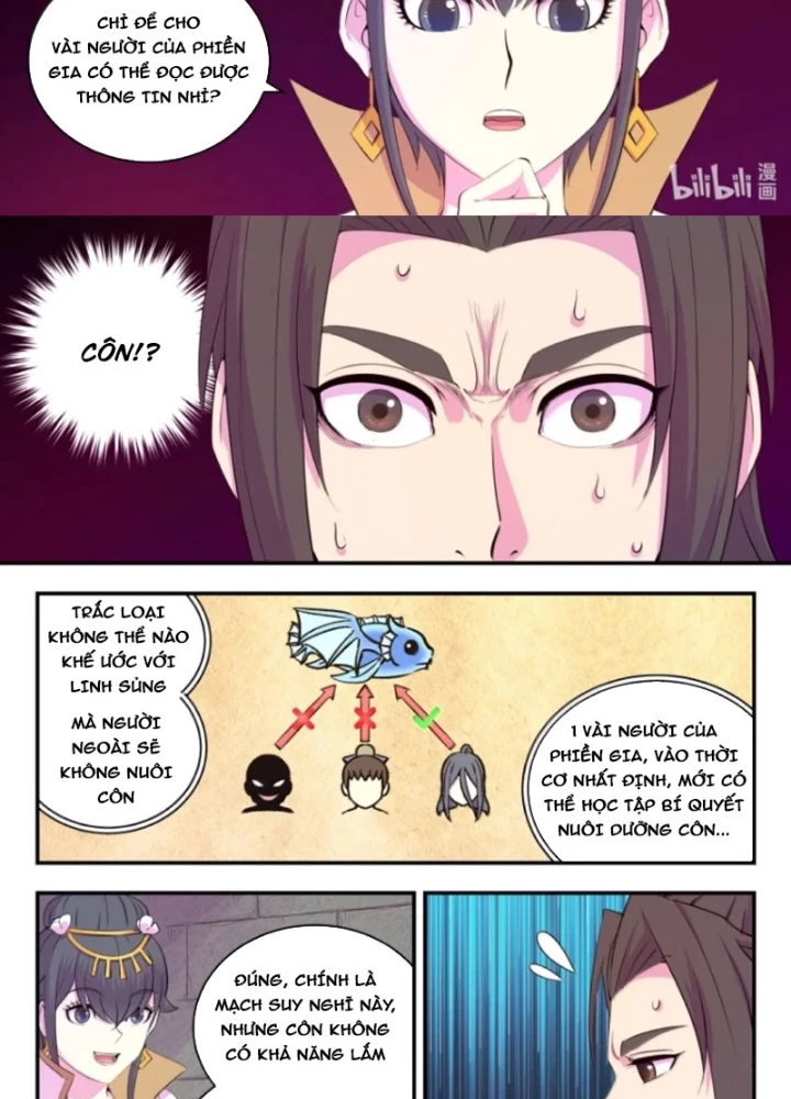 Côn Thôn Thiên Hạ Chapter 375 - 15