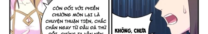 Côn Thôn Thiên Hạ Chapter 375 - 16