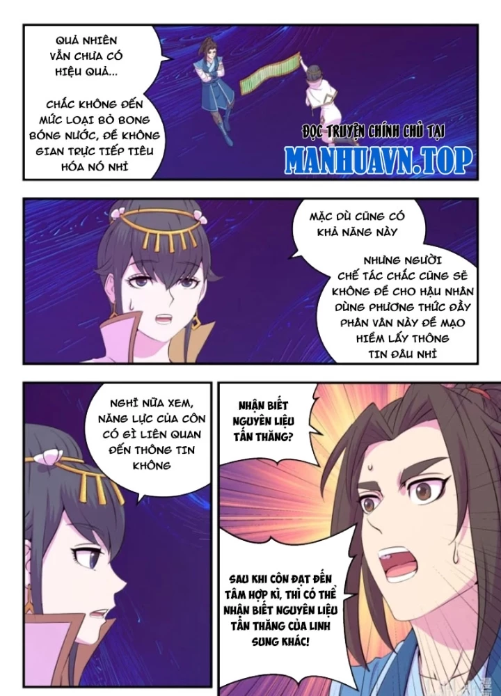 Côn Thôn Thiên Hạ Chapter 375 - 19