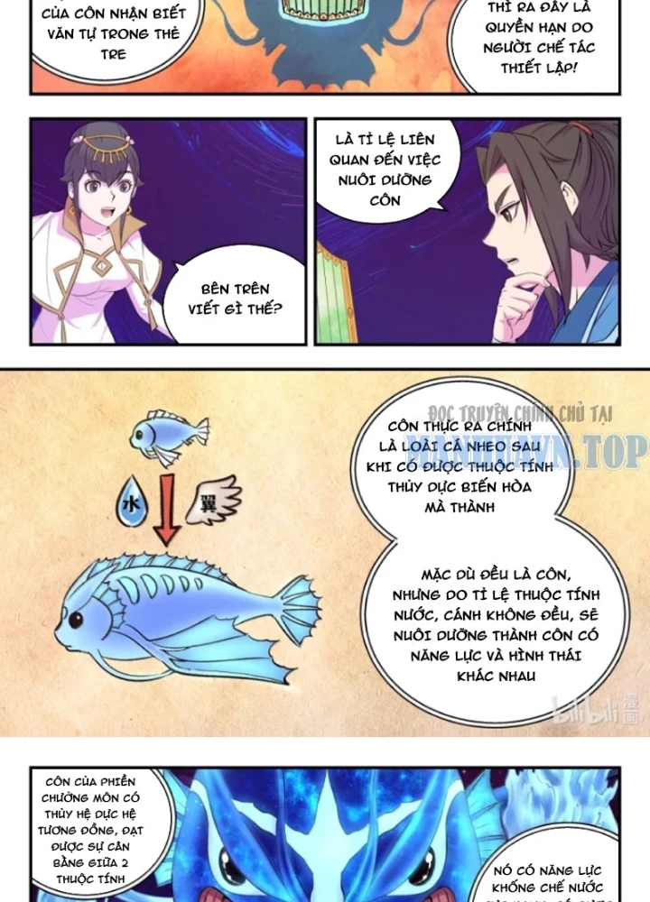 Côn Thôn Thiên Hạ Chapter 375 - 23