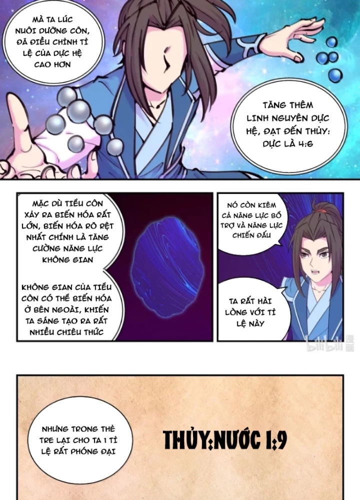 Côn Thôn Thiên Hạ Chapter 375 - 25