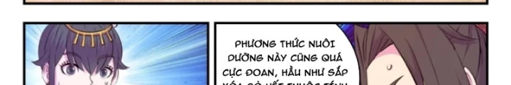 Côn Thôn Thiên Hạ Chapter 375 - 26