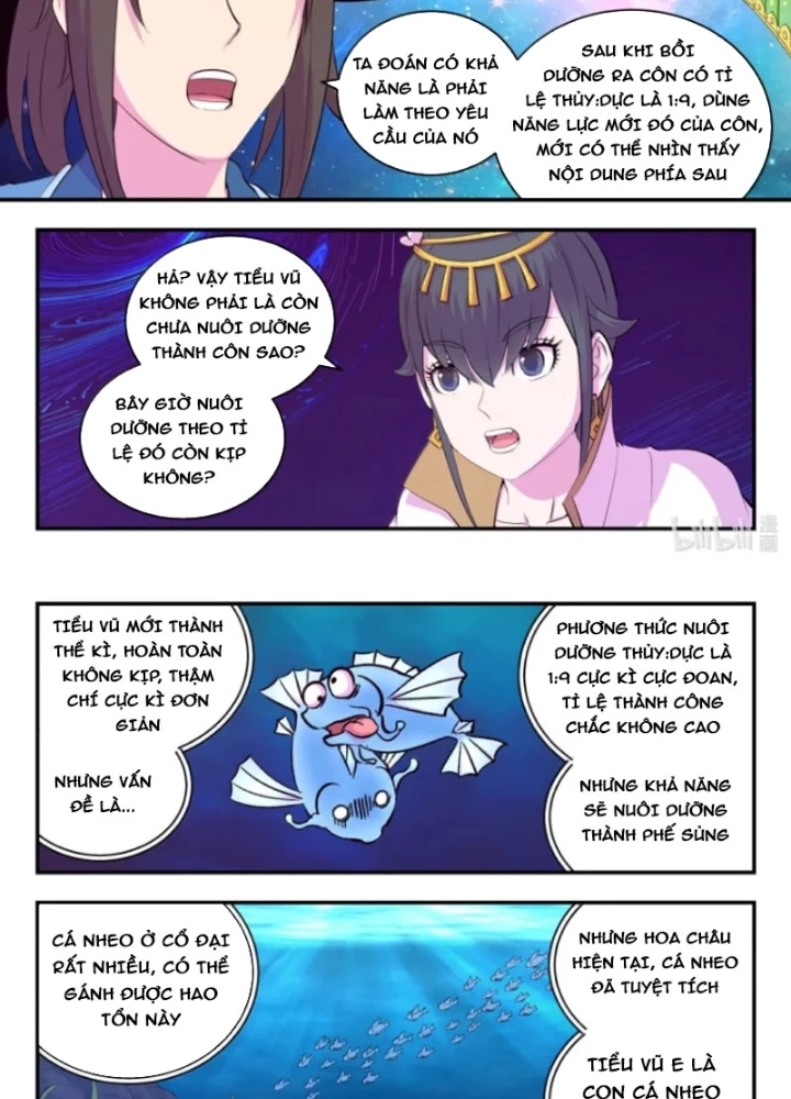 Côn Thôn Thiên Hạ Chapter 375 - 29