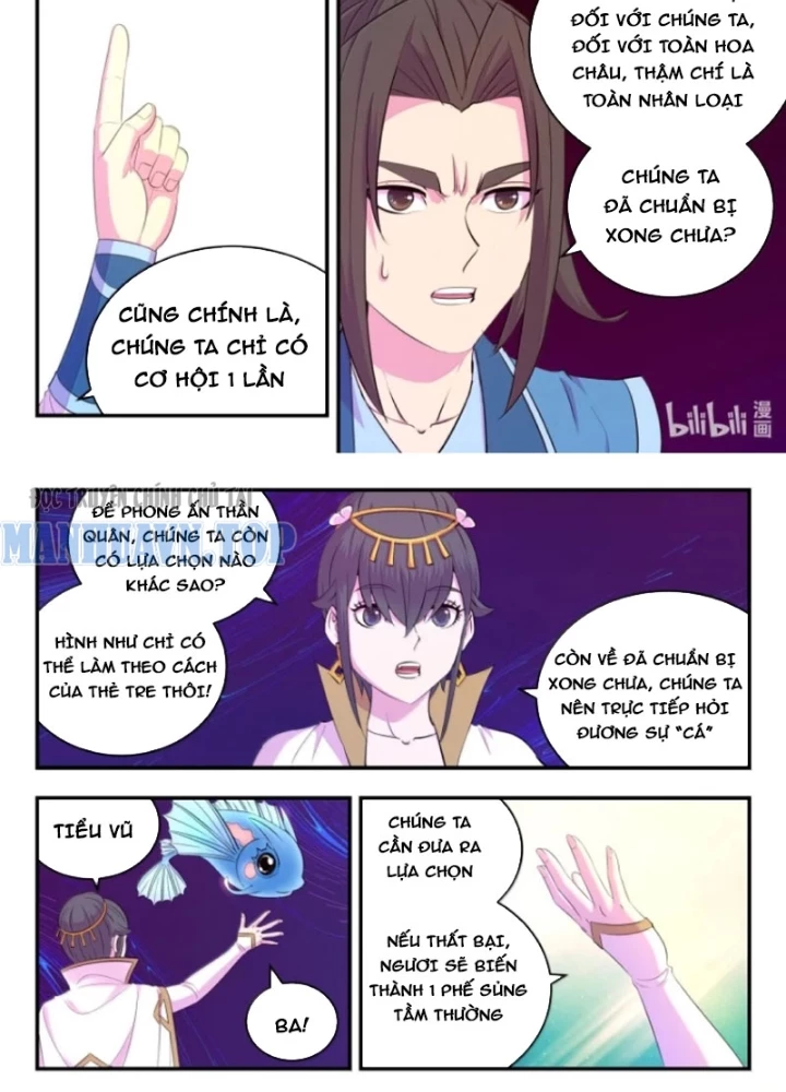 Côn Thôn Thiên Hạ Chapter 375 - 31