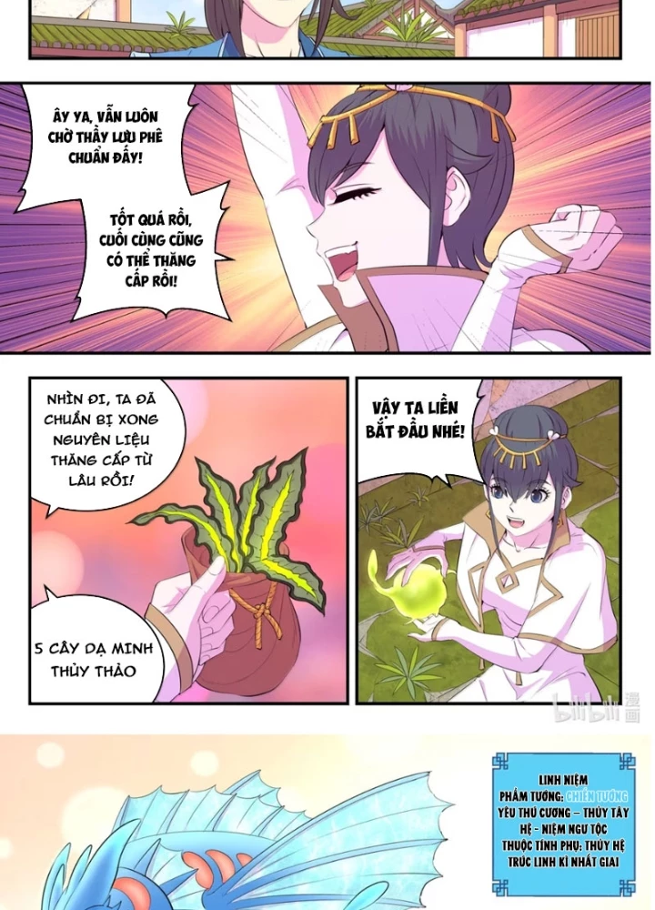 Côn Thôn Thiên Hạ Chapter 376 - 3