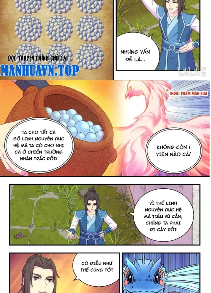 Côn Thôn Thiên Hạ Chapter 376 - 13