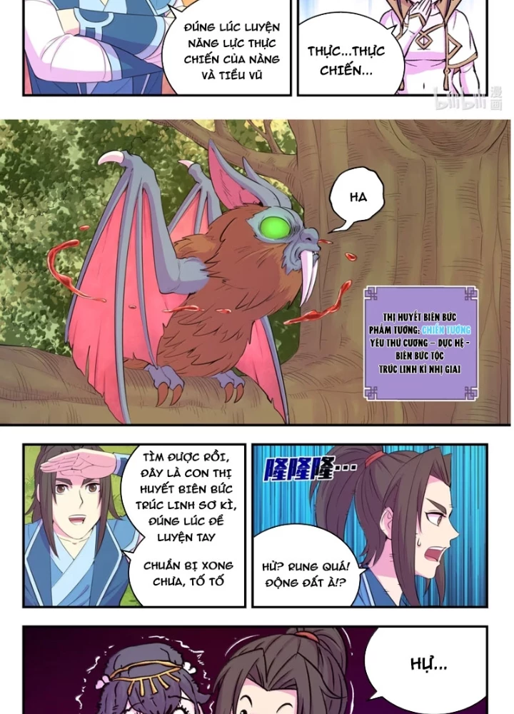 Côn Thôn Thiên Hạ Chapter 376 - 15