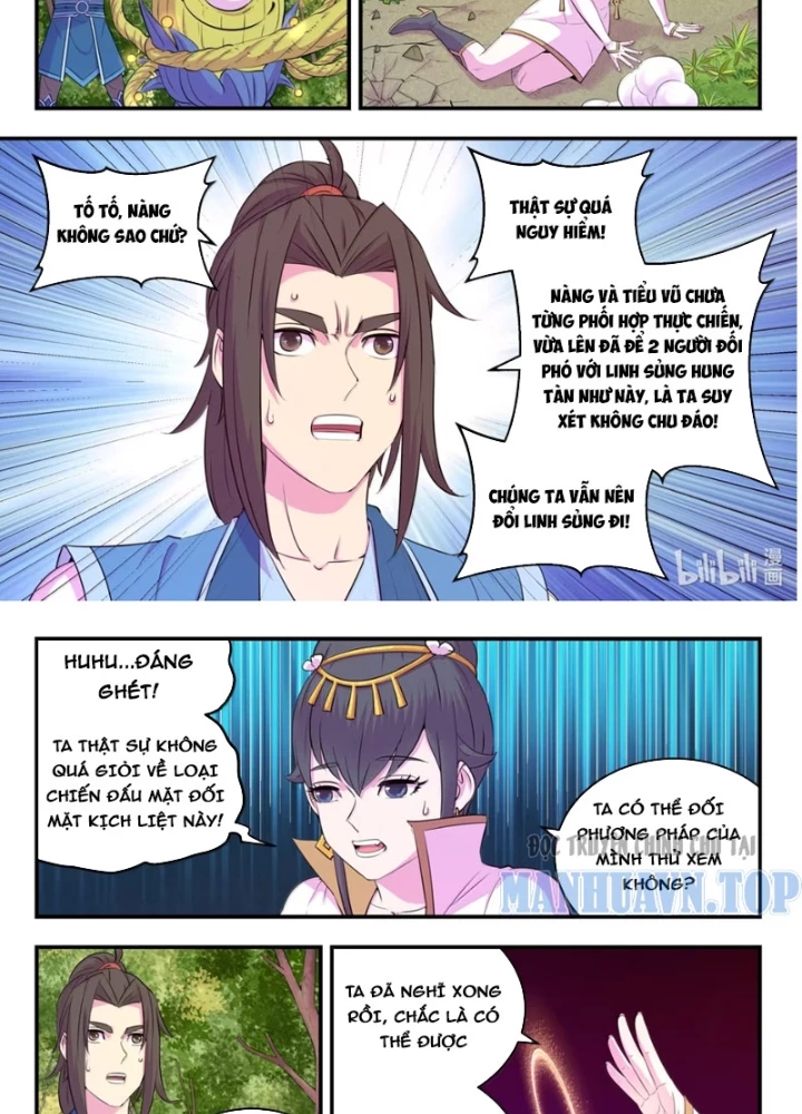 Côn Thôn Thiên Hạ Chapter 376 - 27