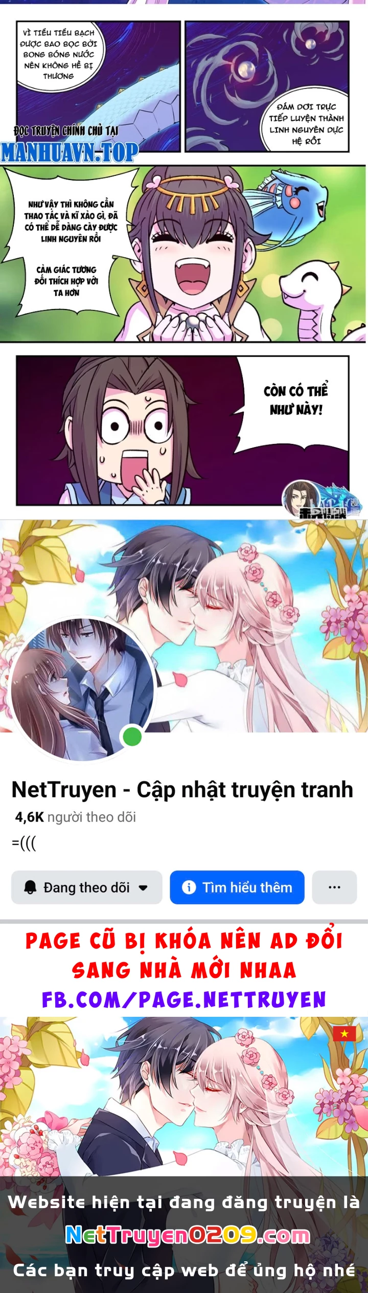 Côn Thôn Thiên Hạ Chapter 376 - 37