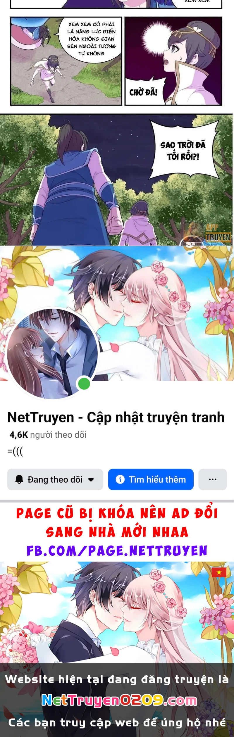 Côn Thôn Thiên Hạ Chapter 377 - 19