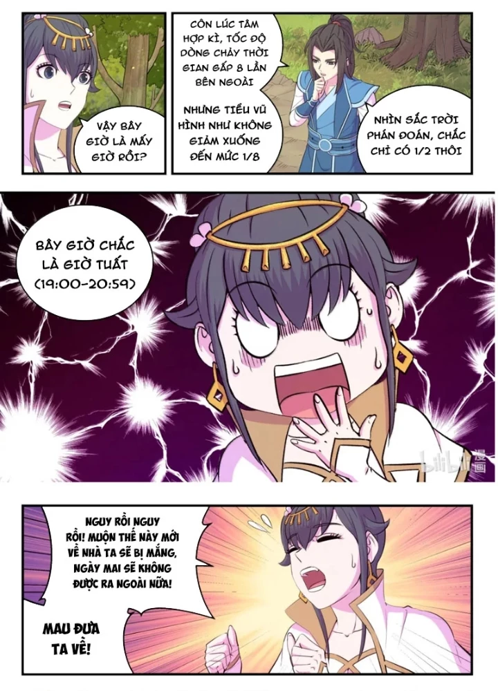 Côn Thôn Thiên Hạ Chapter 378 - 5