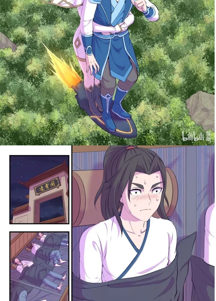 Côn Thôn Thiên Hạ Chapter 378 - 9