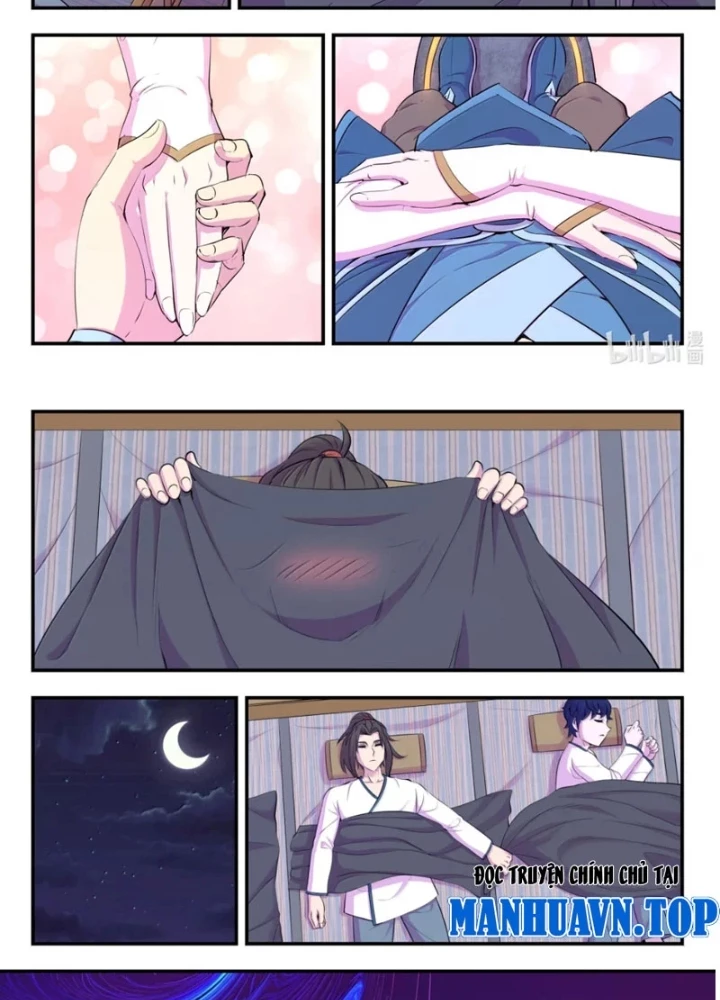 Côn Thôn Thiên Hạ Chapter 378 - 11