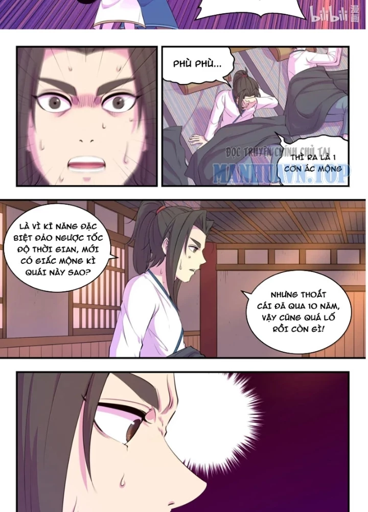 Côn Thôn Thiên Hạ Chapter 378 - 17