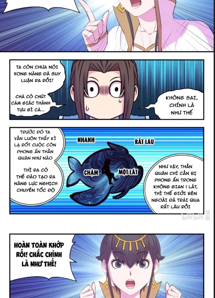 Côn Thôn Thiên Hạ Chapter 378 - 23