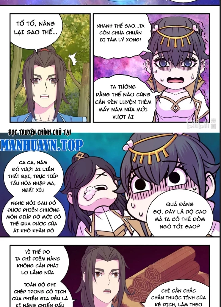 Côn Thôn Thiên Hạ Chapter 378 - 29