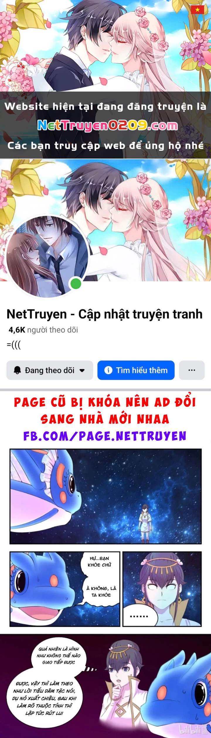 Côn Thôn Thiên Hạ Chapter 379 - 1
