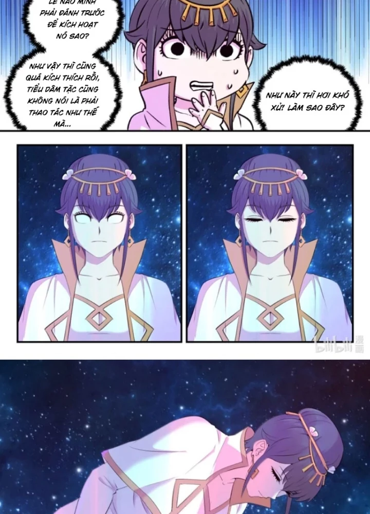 Côn Thôn Thiên Hạ Chapter 379 - 5