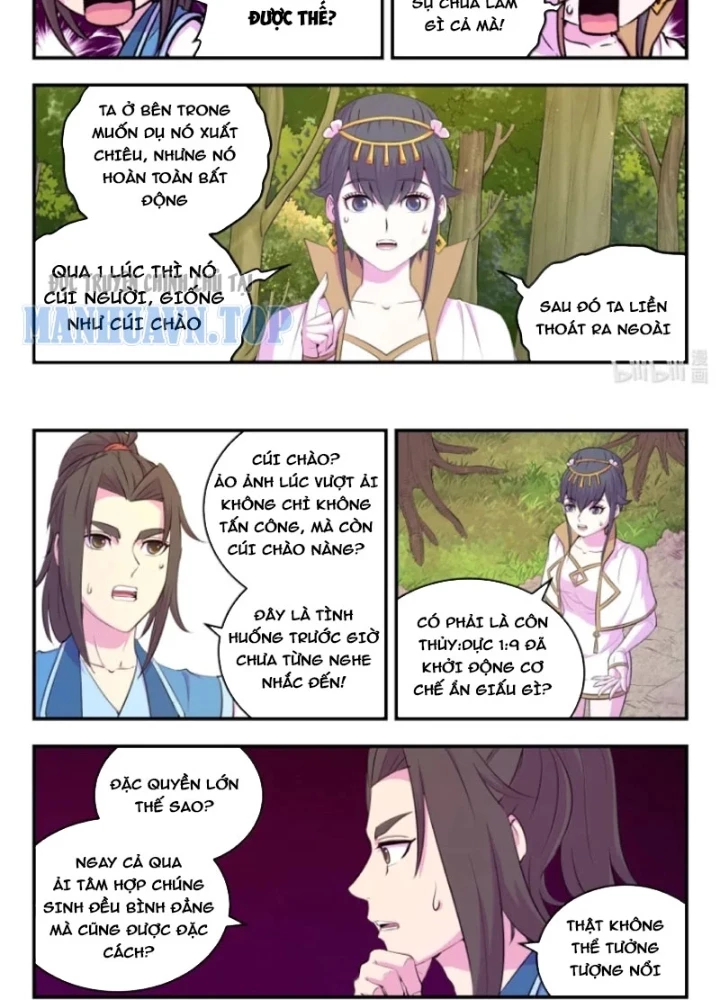 Côn Thôn Thiên Hạ Chapter 379 - 11