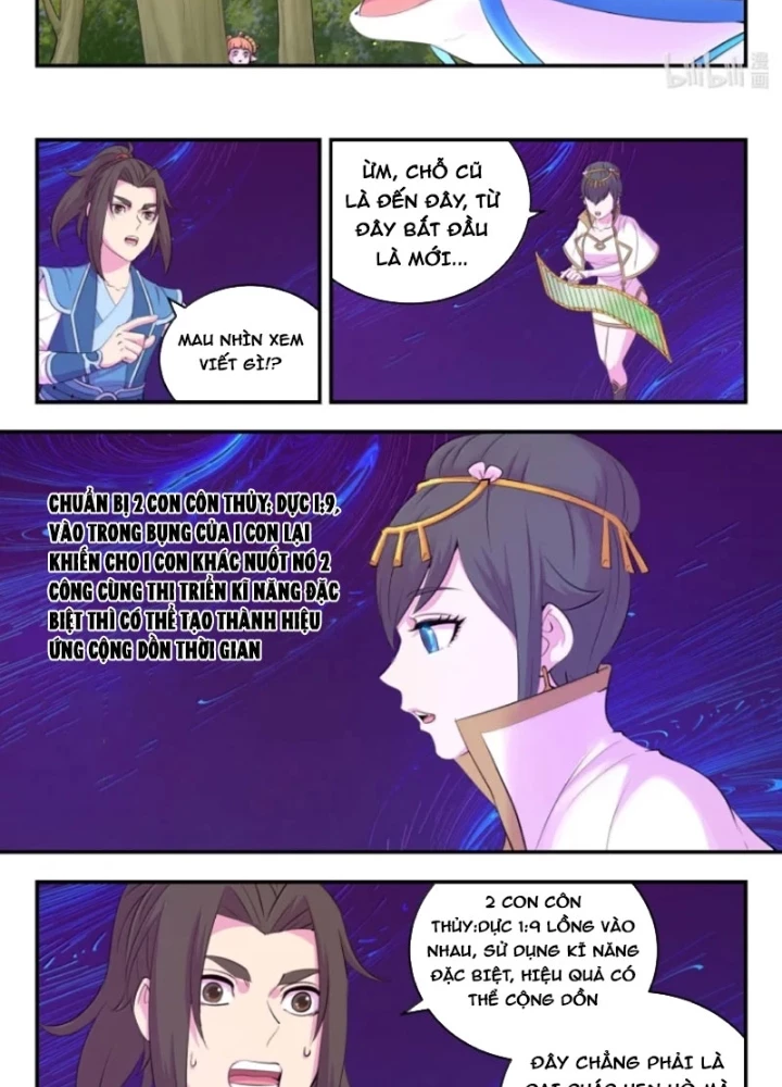 Côn Thôn Thiên Hạ Chapter 379 - 17