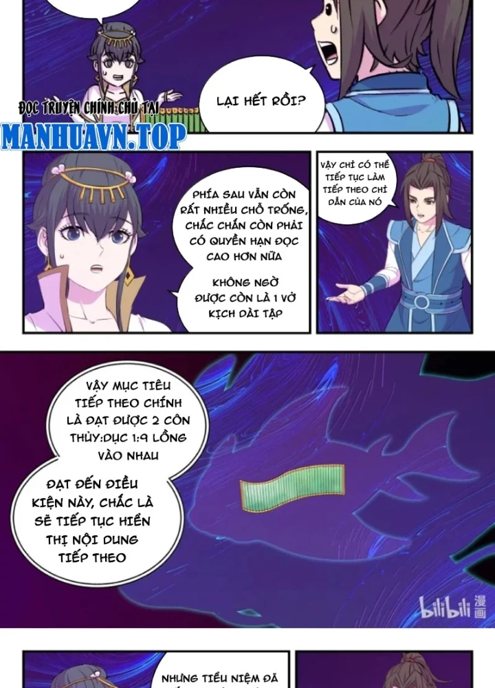 Côn Thôn Thiên Hạ Chapter 379 - 21