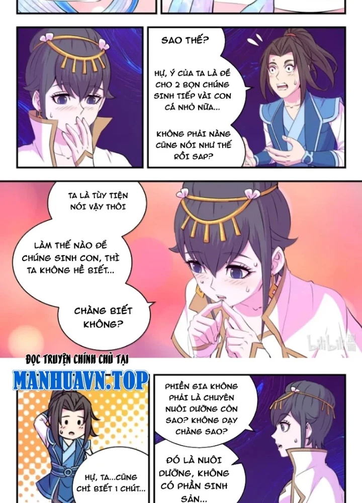 Côn Thôn Thiên Hạ Chapter 379 - 25