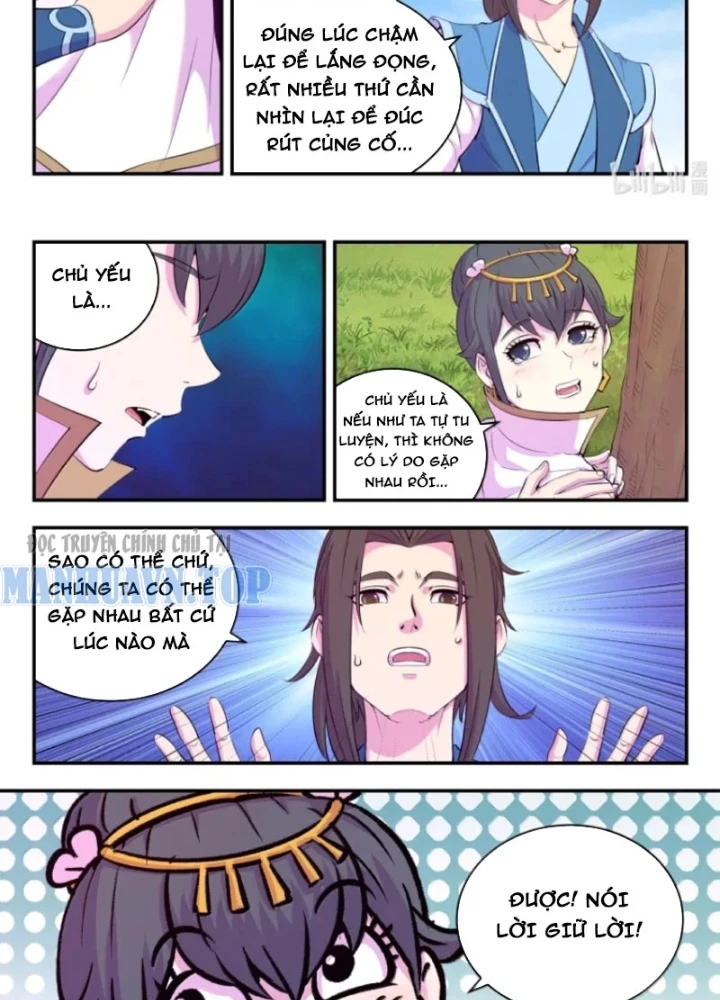 Côn Thôn Thiên Hạ Chapter 379 - 35