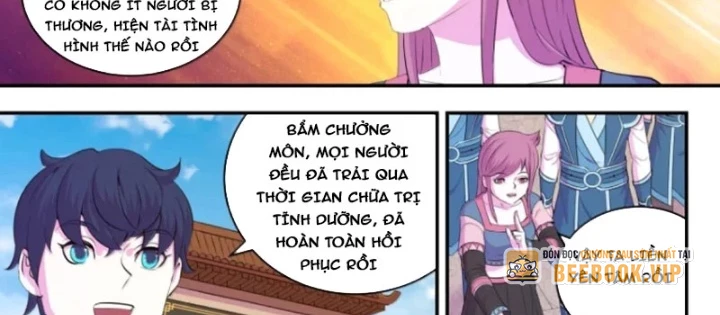 Côn Thôn Thiên Hạ Chapter 380 - 12