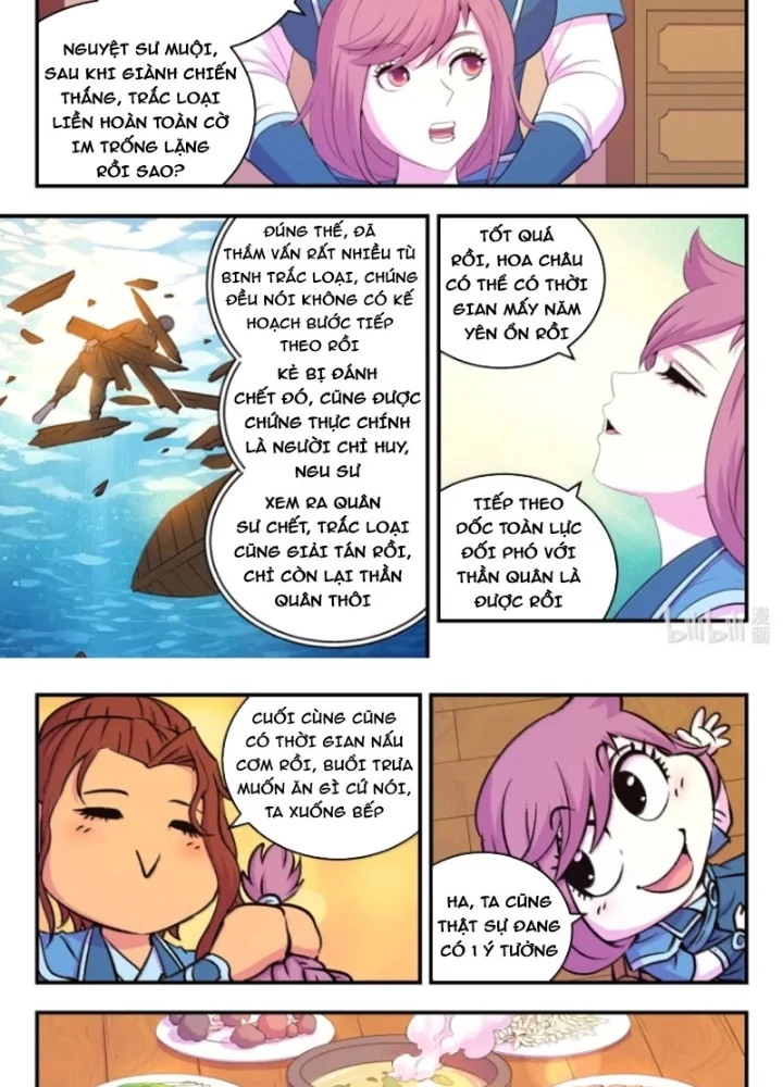 Côn Thôn Thiên Hạ Chapter 380 - 17