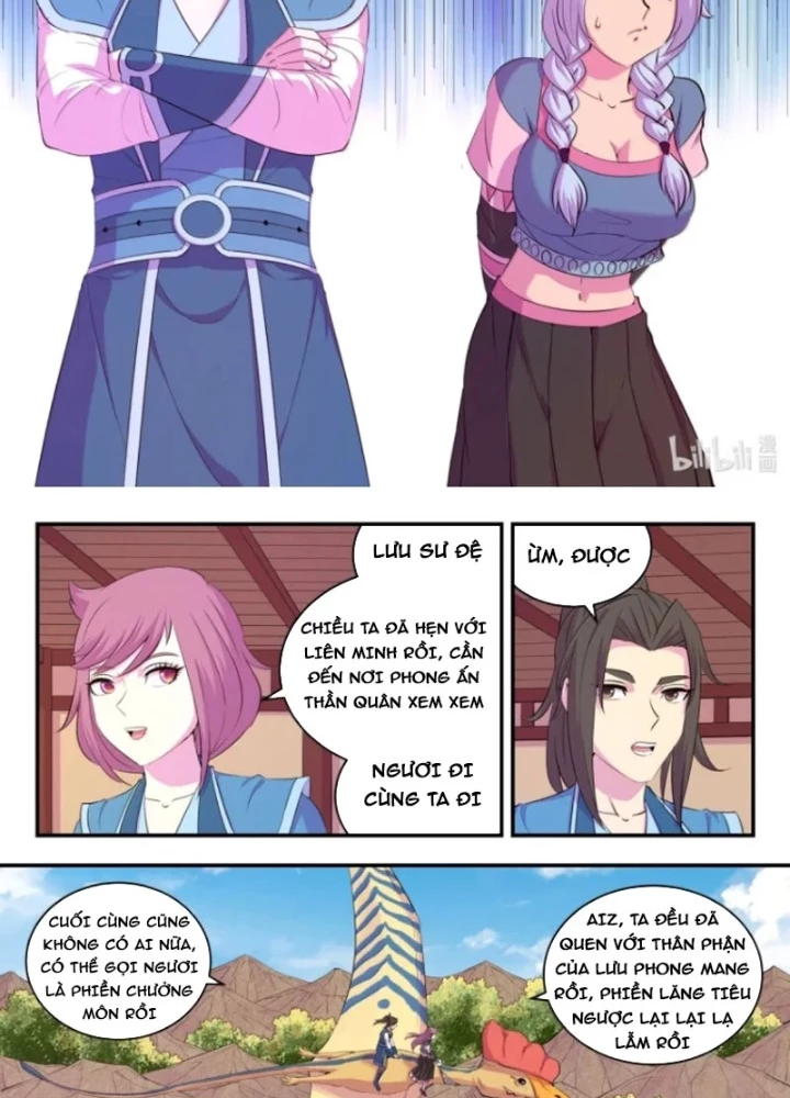 Côn Thôn Thiên Hạ Chapter 380 - 25