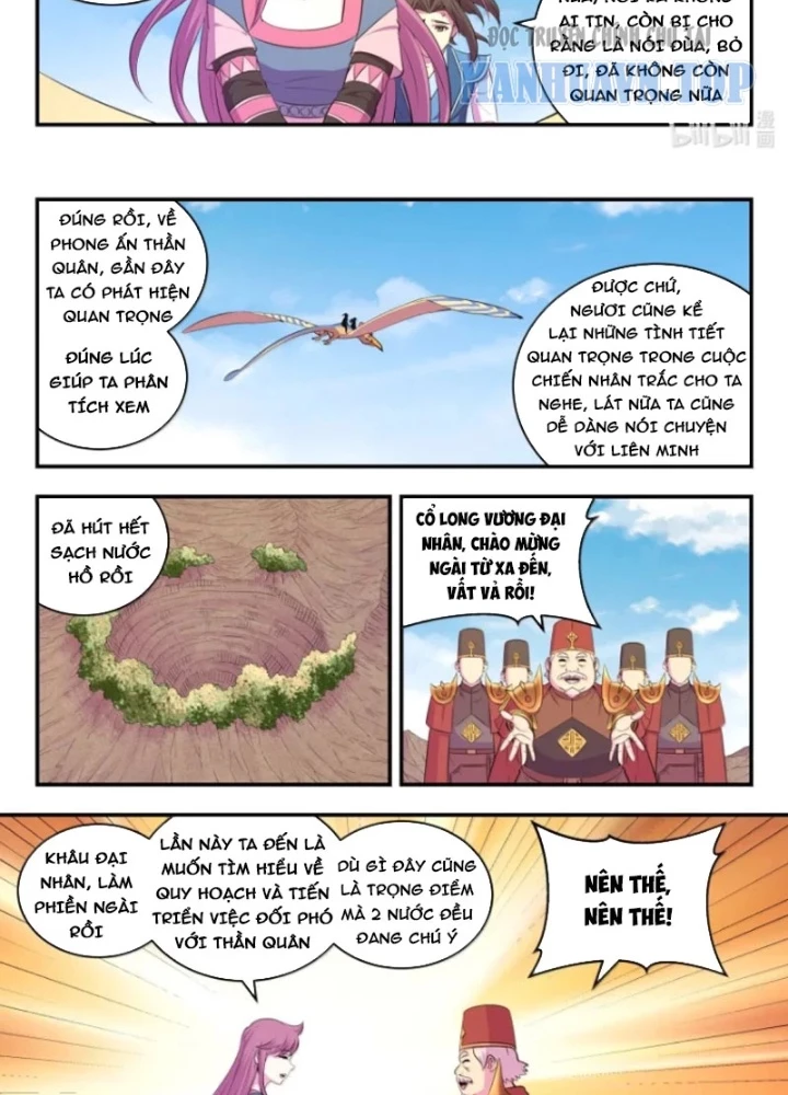 Côn Thôn Thiên Hạ Chapter 380 - 27