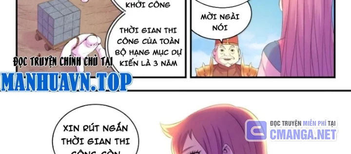 Côn Thôn Thiên Hạ Chapter 380 - 30