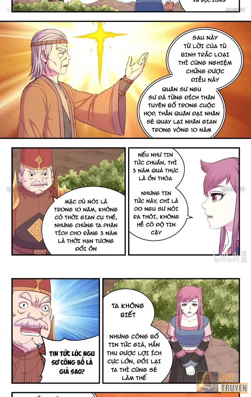 Côn Thôn Thiên Hạ Chapter 381 - 3