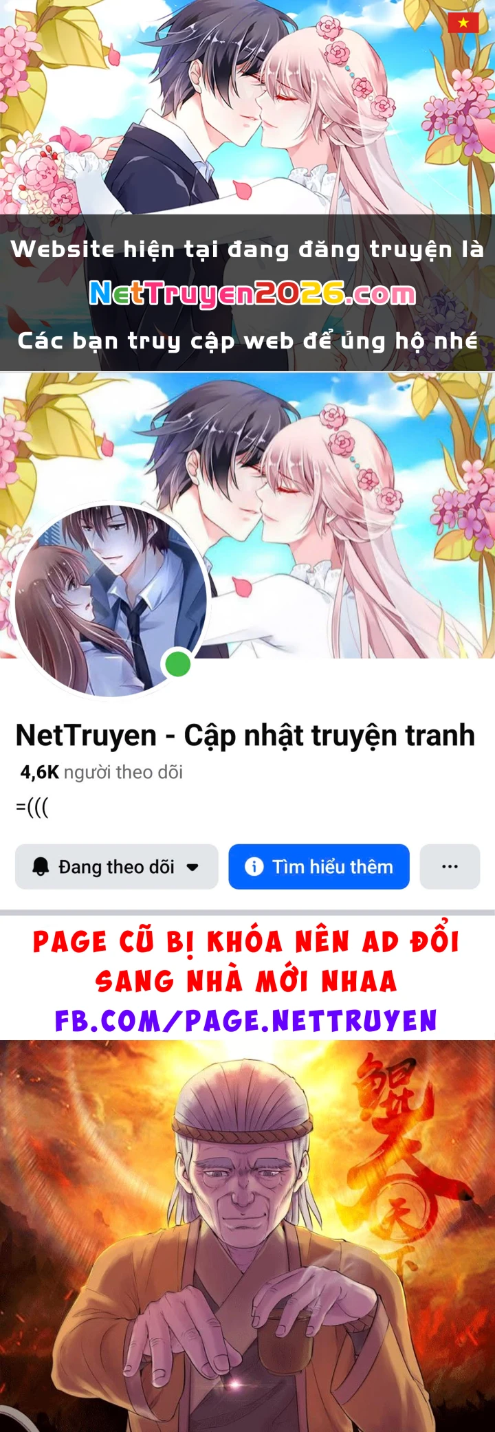 Côn Thôn Thiên Hạ Chapter 382 - 1