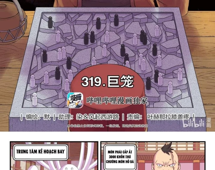 Côn Thôn Thiên Hạ Chapter 382 - 2