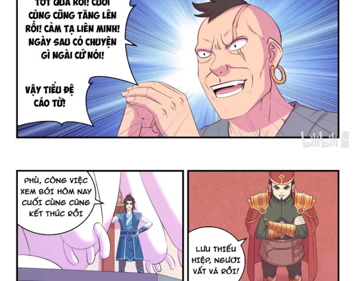 Côn Thôn Thiên Hạ Chapter 382 - 4