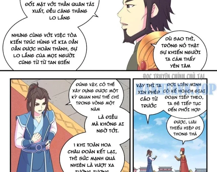 Côn Thôn Thiên Hạ Chapter 382 - 7