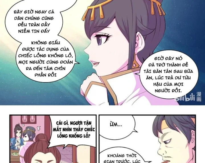 Côn Thôn Thiên Hạ Chapter 382 - 11