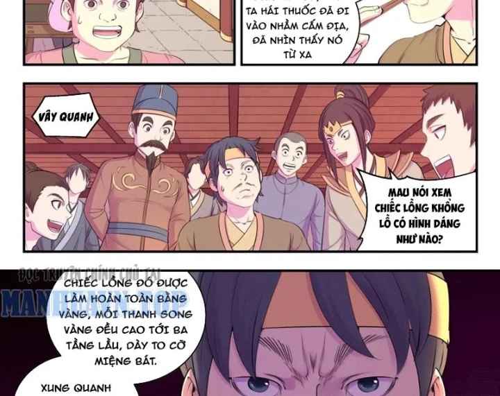 Côn Thôn Thiên Hạ Chapter 382 - 12
