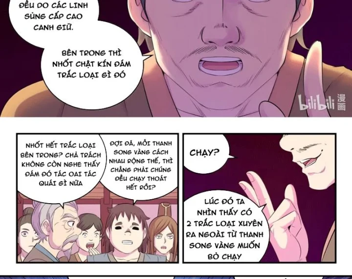 Côn Thôn Thiên Hạ Chapter 382 - 13