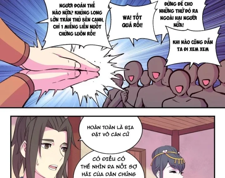 Côn Thôn Thiên Hạ Chapter 382 - 14