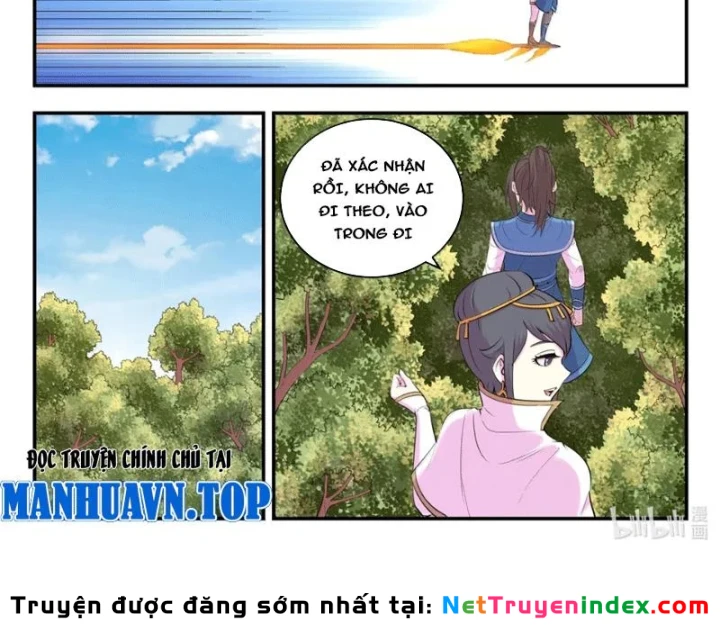 Côn Thôn Thiên Hạ Chapter 382 - 16
