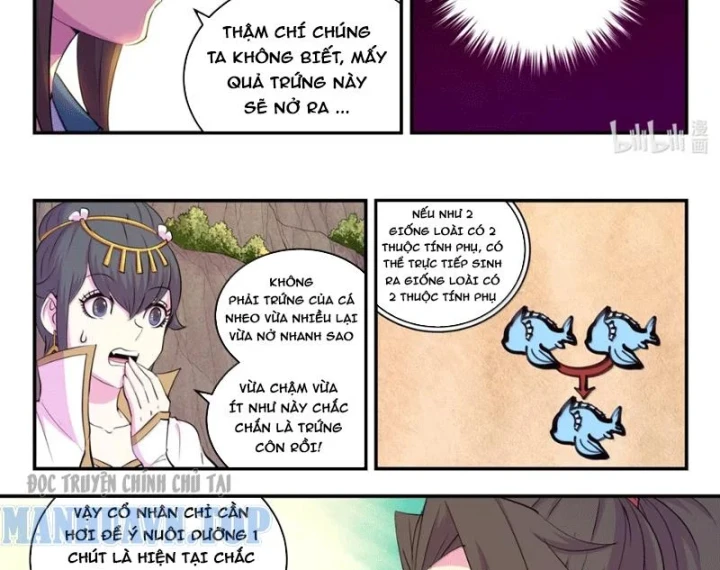 Côn Thôn Thiên Hạ Chapter 382 - 22