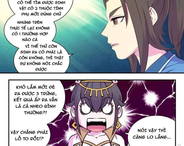 Côn Thôn Thiên Hạ Chapter 382 - 23
