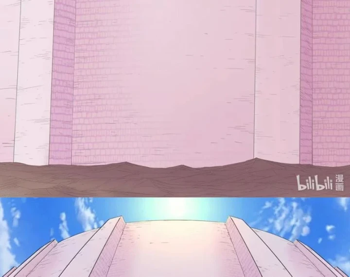 Côn Thôn Thiên Hạ Chapter 382 - 34