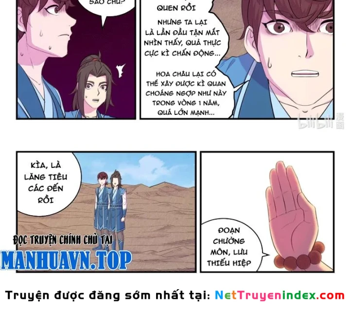 Côn Thôn Thiên Hạ Chapter 382 - 36
