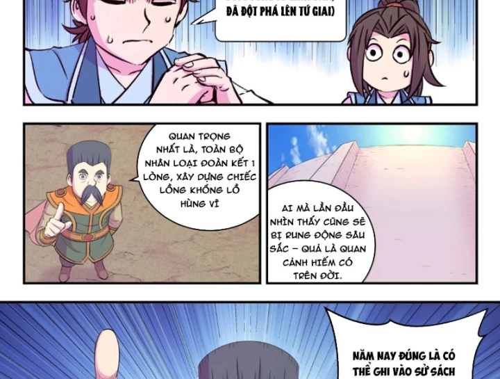 Côn Thôn Thiên Hạ Chapter 383 - 5