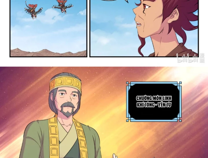 Côn Thôn Thiên Hạ Chapter 383 - 8