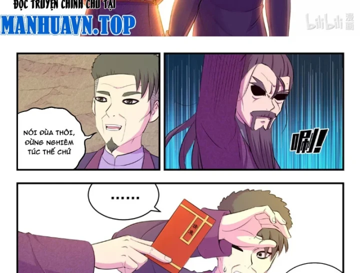 Côn Thôn Thiên Hạ Chapter 383 - 12